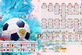 开云网页版-“意甲状态火热，豪门不断发力争取佳绩”，意甲曾经的豪门